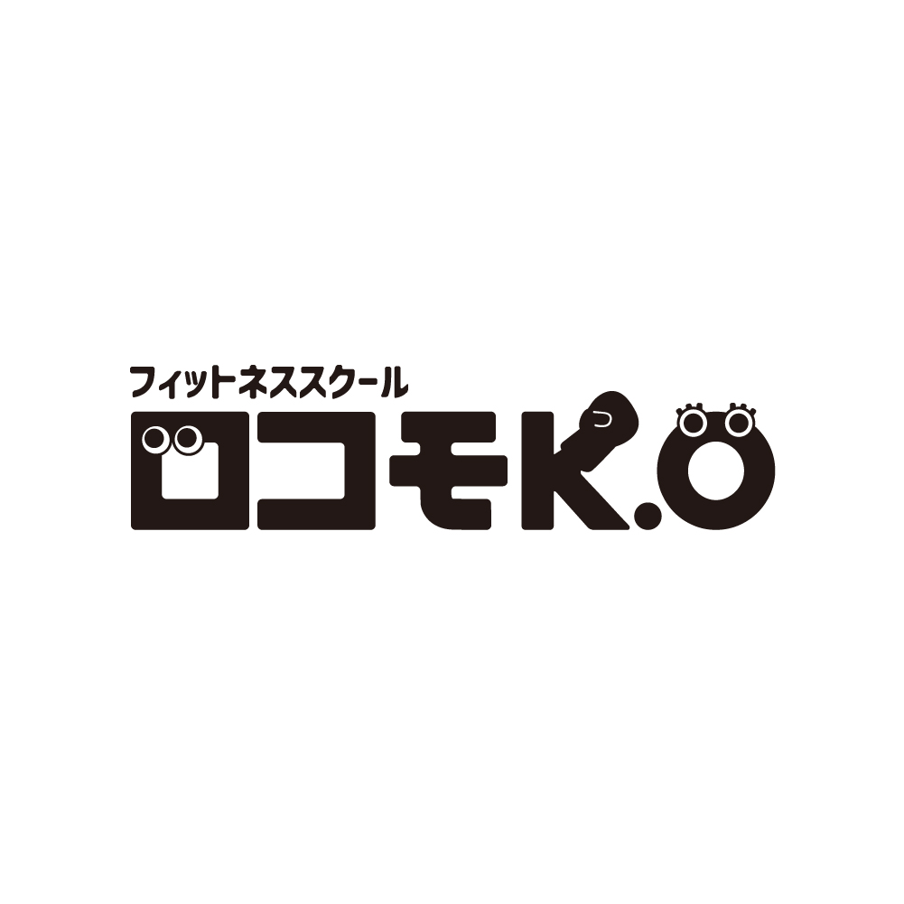 ロコモKO