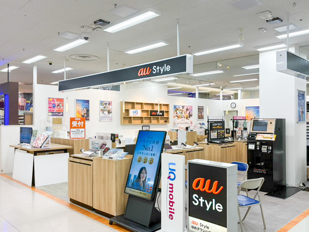 au Style ゆめタウン山口